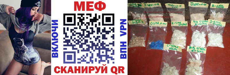 Сколько стоит Лесозаводск КОКАИН  omg онион  ГАШ 