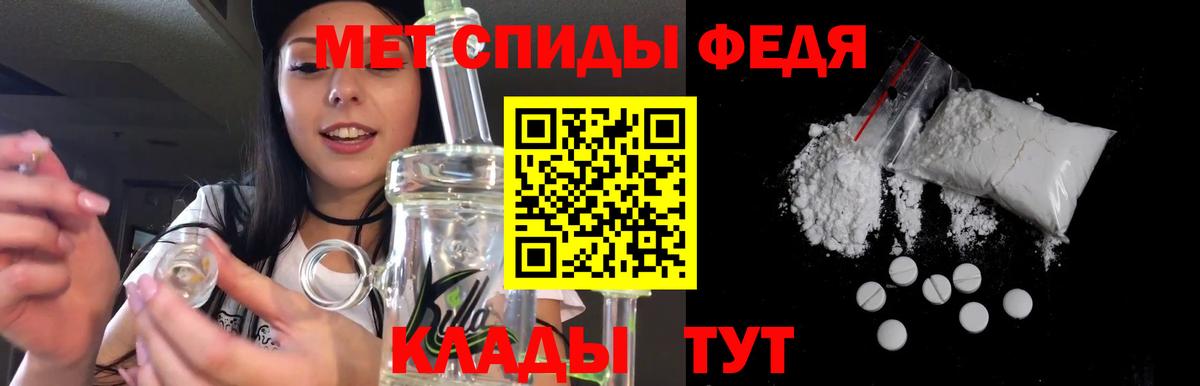АМФЕТАМИН 98%  Вход с VPN  АМФЕТАМИН  Лесозаводск  Amphetamine 