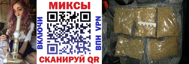 БУТИРАТ 1.4BDO  МЕГА ССЫЛКА  Лесозаводск 
