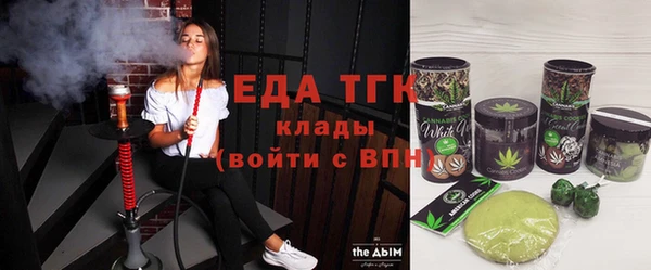 круглые Нязепетровск