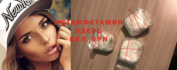 кокс Няндома