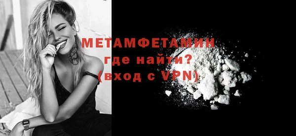 круглые Нязепетровск