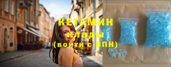 ешки Остров