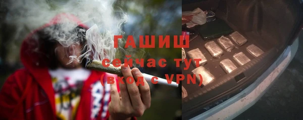 кокс Бутурлиновка