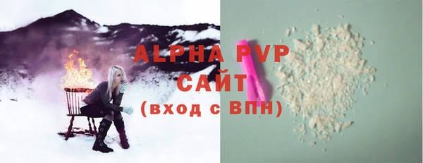 круглые Нязепетровск