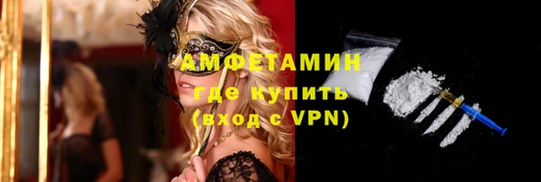 МДПВ Осинники