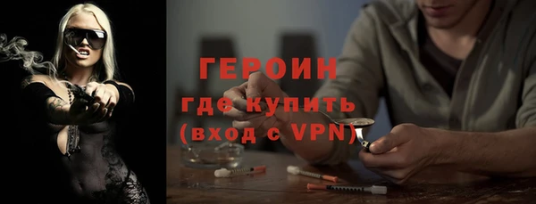 кокс Няндома