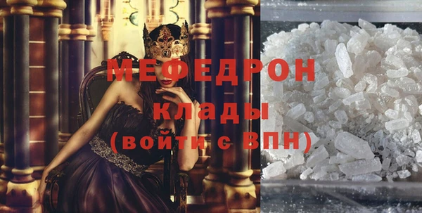 экстази Новодвинск