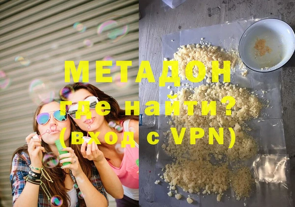 ешки Остров
