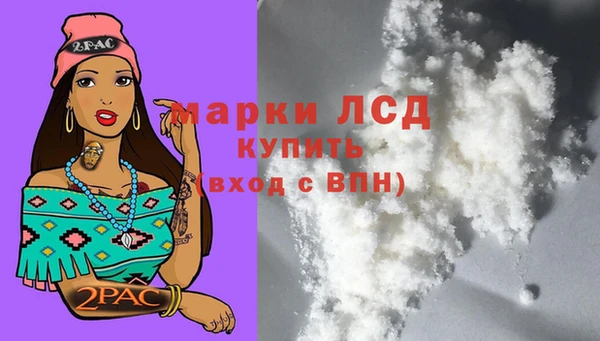 ешки Остров