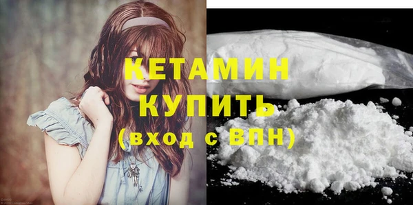 кокс Няндома