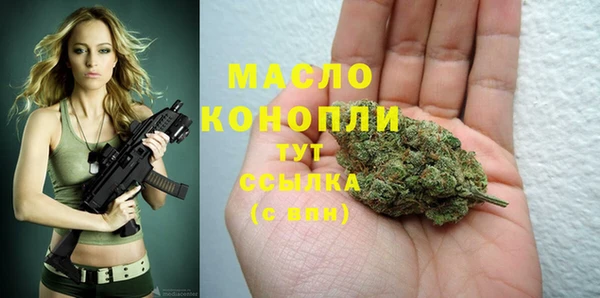 кокс Няндома