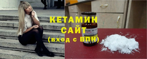 МДПВ Осинники