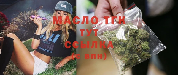 кокс Няндома