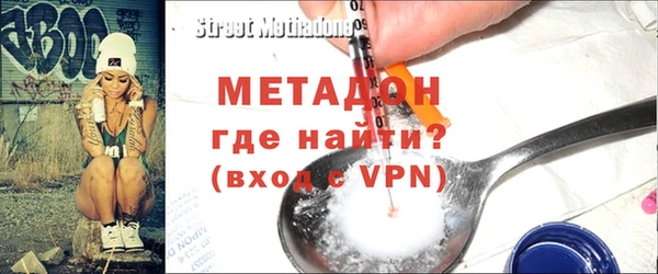 круглые Нязепетровск