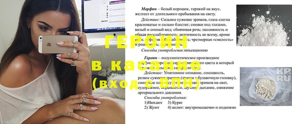 круглые Нязепетровск
