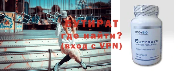 ешки Остров