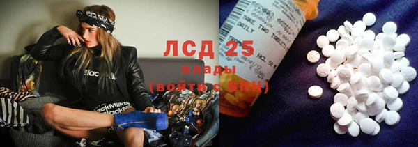 кокс Няндома
