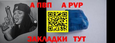 тгк Изобильный
