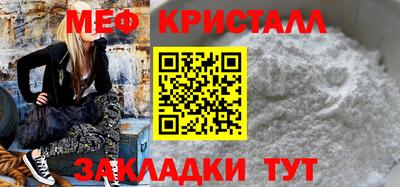 дистиллят марихуана Краснодар