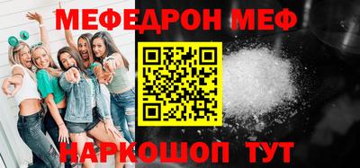 тгк Изобильный