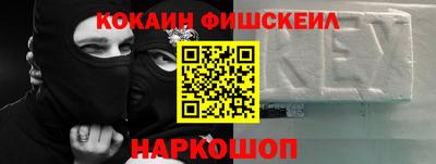 меф VHQ Ирбит