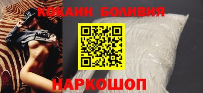 тгк Изобильный