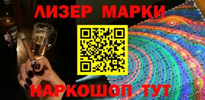 меф VHQ Ирбит