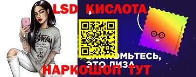 меф VHQ Ирбит