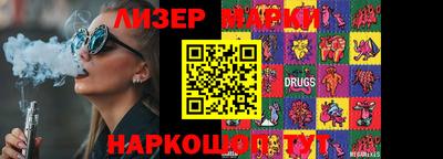 меф VHQ Ирбит