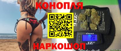 тгк Изобильный