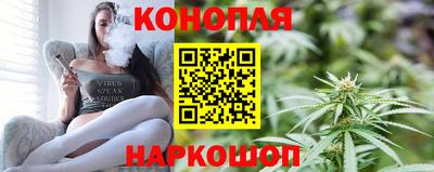 меф VHQ Ирбит