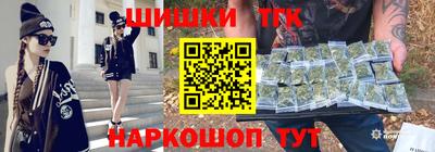 меф VHQ Ирбит