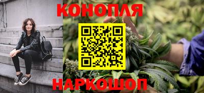 тгк Изобильный