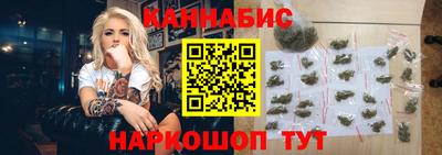 кокаин перу Азнакаево