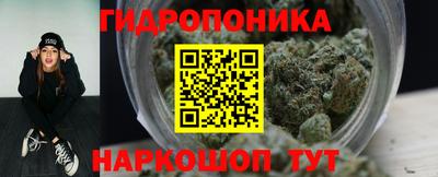 меф VHQ Ирбит