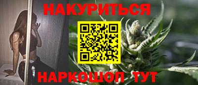 меф VHQ Ирбит