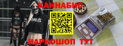 тгк Изобильный