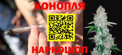 молекула духа Ипатово