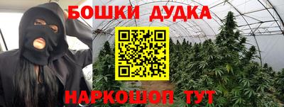 меф VHQ Ирбит