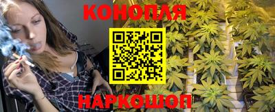 тгк Изобильный