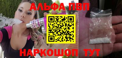 тгк Изобильный