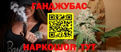 меф VHQ Ирбит