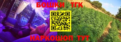 круглые Абинск