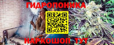 меф VHQ Ирбит