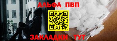 тгк Изобильный