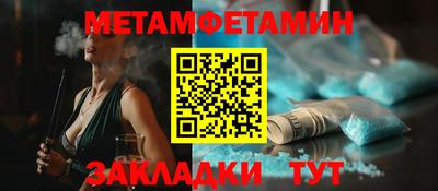 СК Краснознаменск