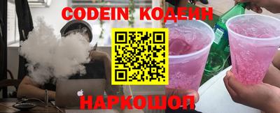 тгк Изобильный