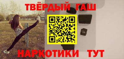 тгк Изобильный