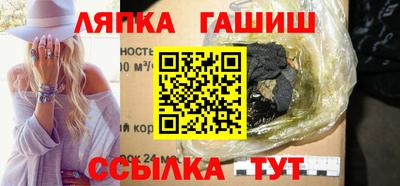 тгк Изобильный